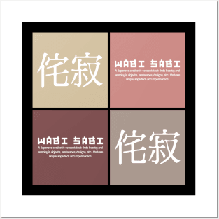 Japanese Aesthetic Wabi Sabi Symbol Kanji Pop Art Vintage 495 Posters and Art